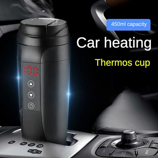 Automobile Electric Cup Heater