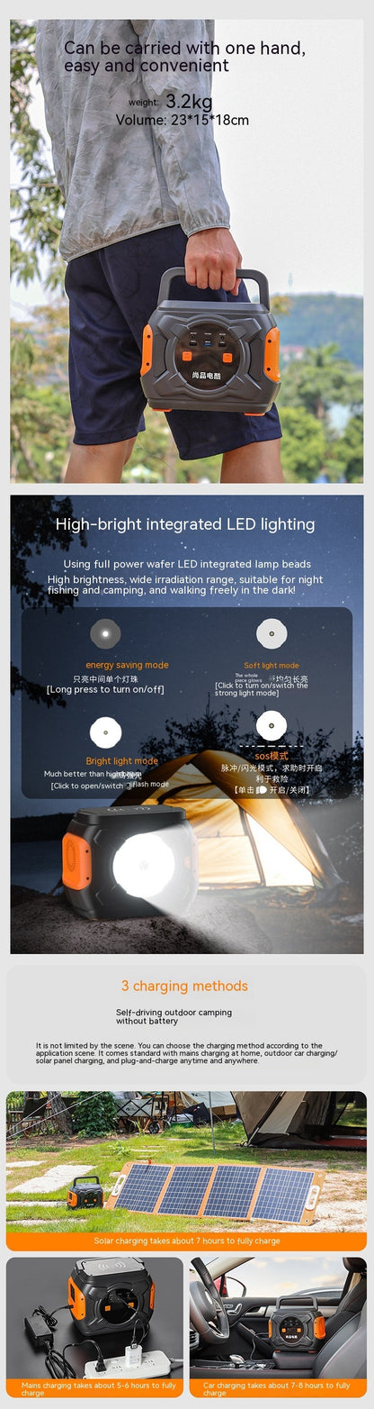 320W Portable Outdoor Power Storage