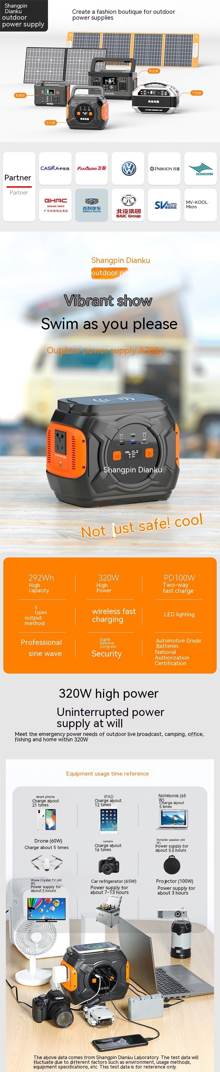 320W Portable Outdoor Power Storage